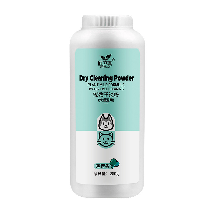 Poudre de Nettoyage à Sec pour Chats & Chiens | Pet Hygiene Shop